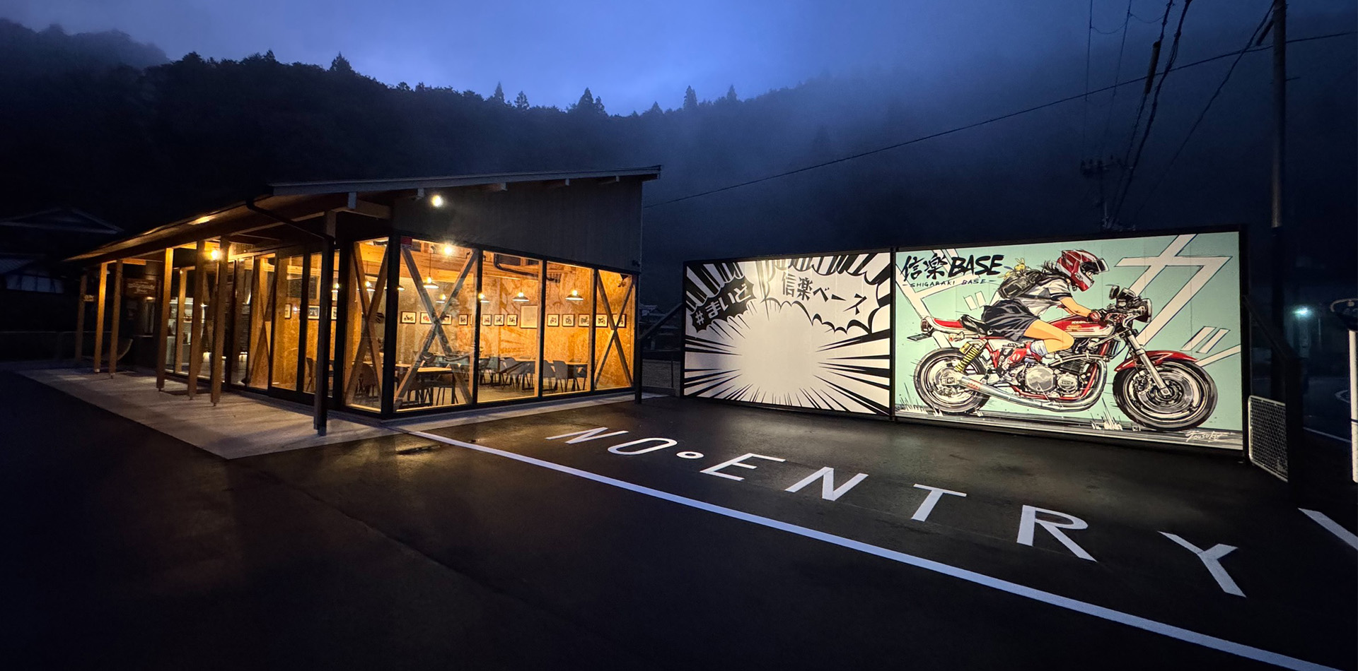 メインビジュアル